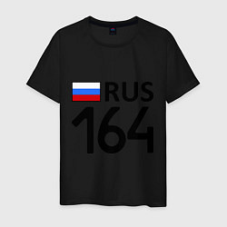 Футболка хлопковая мужская RUS 164, цвет: черный