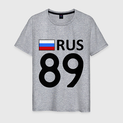 Мужская футболка RUS 89 / Меланж – фото 1