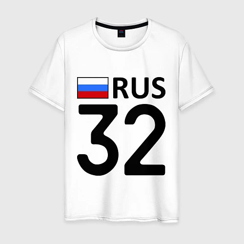 Мужская футболка RUS 32 / Белый – фото 1
