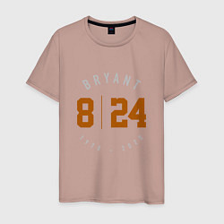 Футболка хлопковая мужская Kobe Bryant, цвет: пыльно-розовый
