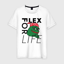 Футболка хлопковая мужская FLEX FOR LIFE, цвет: белый