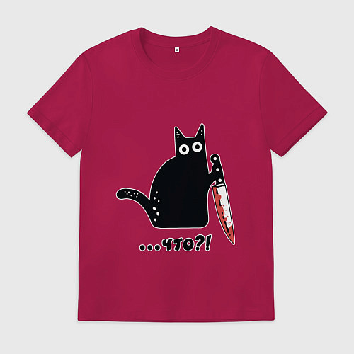 Мужская футболка Милый кот / Маджента – фото 1