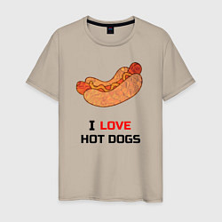 Футболка хлопковая мужская Love HOT DOGS, цвет: миндальный