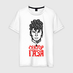 Футболка хлопковая мужская Юрий Клинских Сектор Газа, цвет: белый