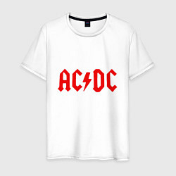 Футболка хлопковая мужская ACDC, цвет: белый