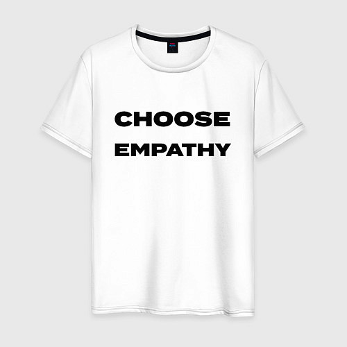 Мужская футболка Выбирай Эмпатию / Белый – фото 1