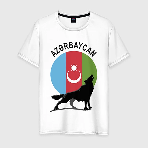 Мужская футболка Азербайджан / Белый – фото 1