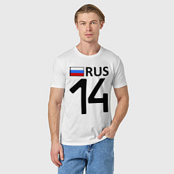 Футболка хлопковая мужская RUS 14, цвет: белый — фото 2