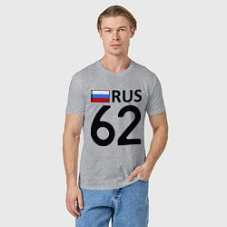 Футболка хлопковая мужская RUS 62, цвет: меланж — фото 2