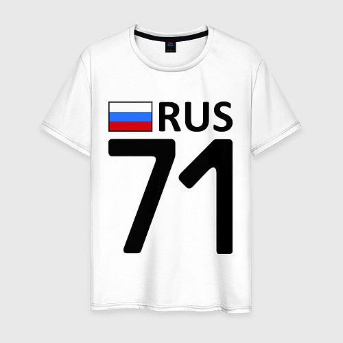 Мужская футболка RUS 71 / Белый – фото 1