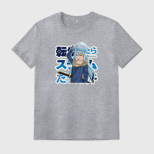 Мужская футболка Tensei Shitara Slime Datta Ken / Меланж – фото 1