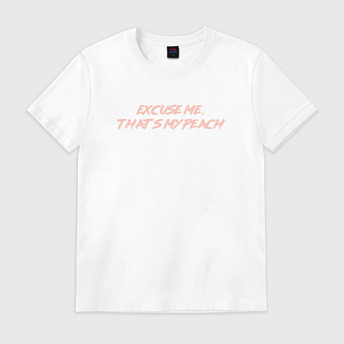 Мужская футболка Excuse me, thats my peach / Белый – фото 1