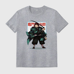 Футболка хлопковая мужская Tanjiro Kamado, цвет: меланж