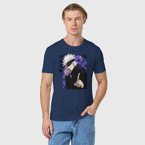 Мужская футболка Магическая битва / Тёмно-синий – фото 3