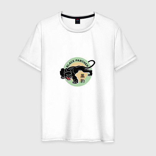 Мужская футболка Черная пантера / Белый – фото 1
