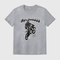 Мужская футболка Мотокросс