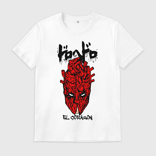 Мужская футболка DOROHEDORO / Белый – фото 1