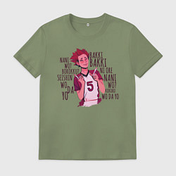 Футболка хлопковая мужская Nani wo?, цвет: авокадо