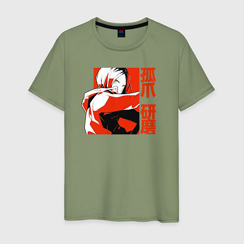 Мужская футболка Кенма Козуме / Авокадо – фото 1