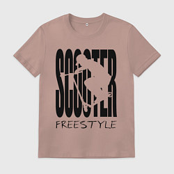 Мужская футболка Самокатер на стиле