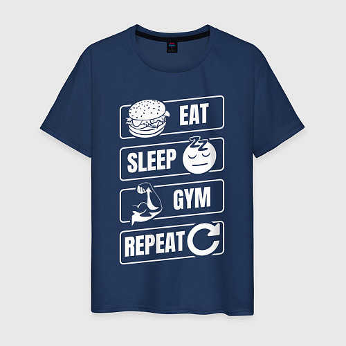 Мужская футболка Eat Sleep Gym Repeat / Тёмно-синий – фото 1