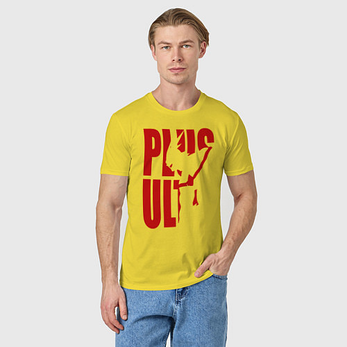 Мужская футболка PLUS ULTRA / Желтый – фото 3