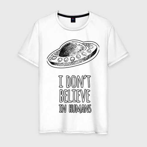 Мужская футболка I dont believe in humans / Белый – фото 1