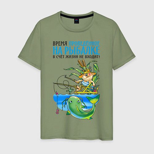 Мужская футболка Время на рыбалке / Авокадо – фото 1
