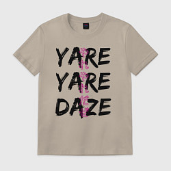 Футболка хлопковая мужская YARE YARE DAZE, цвет: миндальный