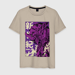 Футболка хлопковая мужская Evangelion Eva-01, цвет: миндальный