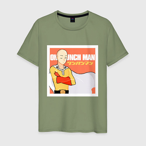 Мужская футболка Сайтама One Punch Man / Авокадо – фото 1