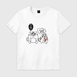 Футболка хлопковая мужская I love you I love you too, цвет: белый