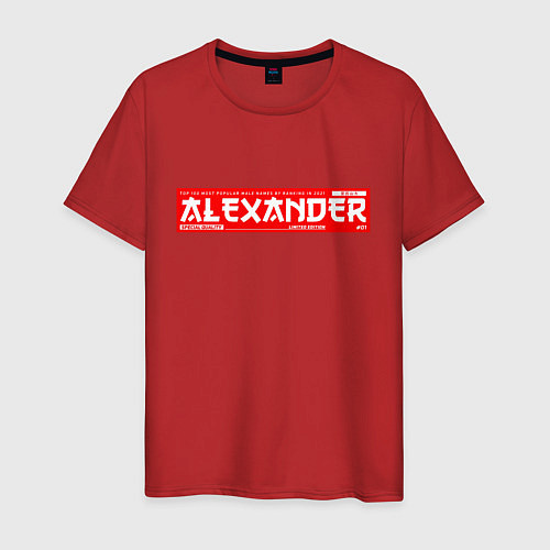 Мужская футболка АлександрAlexander / Красный – фото 1