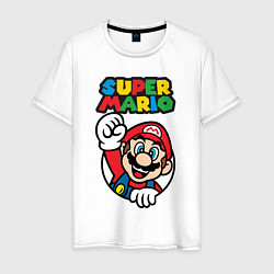 Футболка хлопковая мужская Mario, цвет: белый