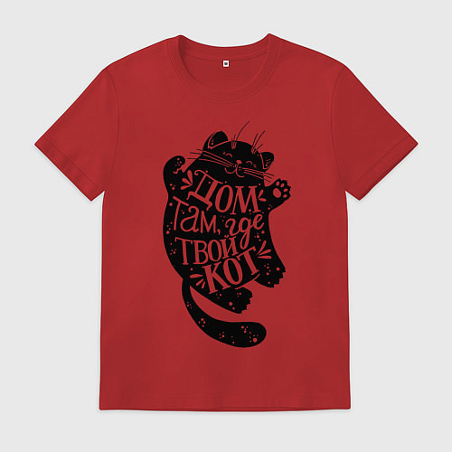 Мужская футболка Дом там где твой кот / Красный – фото 1