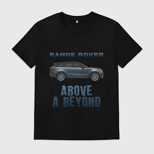 Мужская футболка Range Rover Above a Beyond / Черный – фото 1
