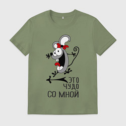 Мужская футболка Крэзи