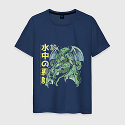 Футболка хлопковая мужская Japan Anime Cthulhu, цвет: тёмно-синий
