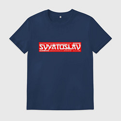 Футболка хлопковая мужская СвятославSvyatoslav, цвет: тёмно-синий