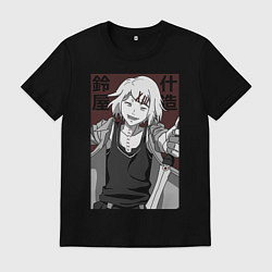 Мужская футболка Джузо Сузуя