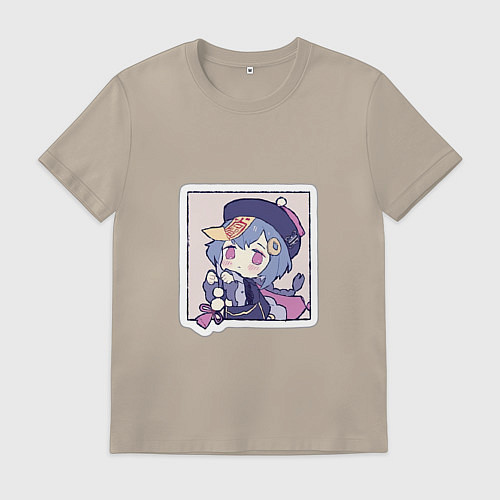 Мужская футболка Ци Ци / Миндальный – фото 1