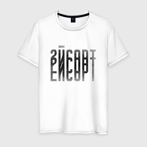 Мужская футболка 2-й СОРТ дубль / Белый – фото 1
