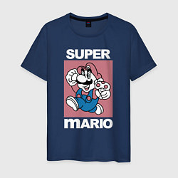 Футболка хлопковая мужская Супер Марио с грибочком, цвет: тёмно-синий