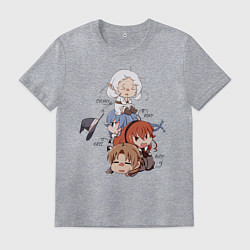 Футболка хлопковая мужская Greyrat Family, цвет: меланж