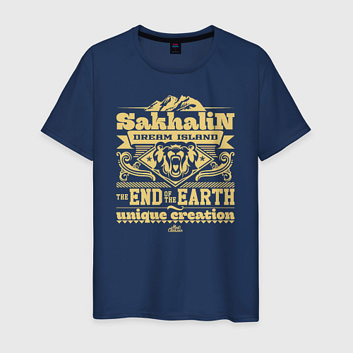 Мужская футболка Сахалин - остров мечты / Тёмно-синий – фото 1