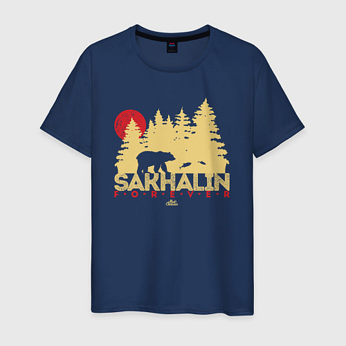 Мужская футболка Sakhalin Forever / Тёмно-синий – фото 1