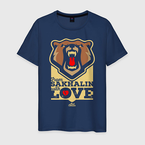 Мужская футболка С Сахалина с любовью / Тёмно-синий – фото 1