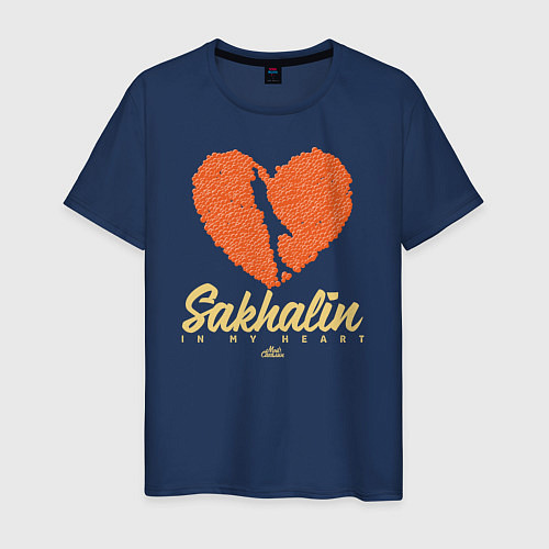 Мужская футболка Sakhalin in my heart / Тёмно-синий – фото 1