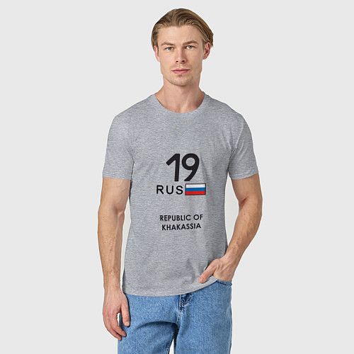 Мужская футболка Республика Хакасия 19 rus / Меланж – фото 3