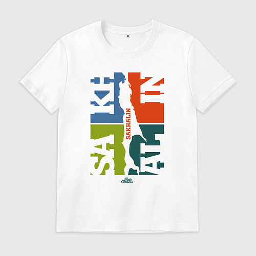 Мужская футболка Sakhalin / Белый – фото 1